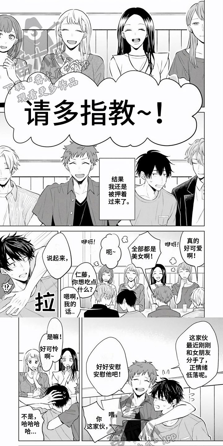 第15话0