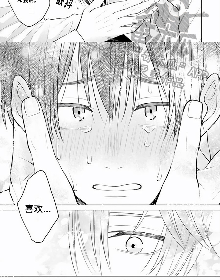 第4话12