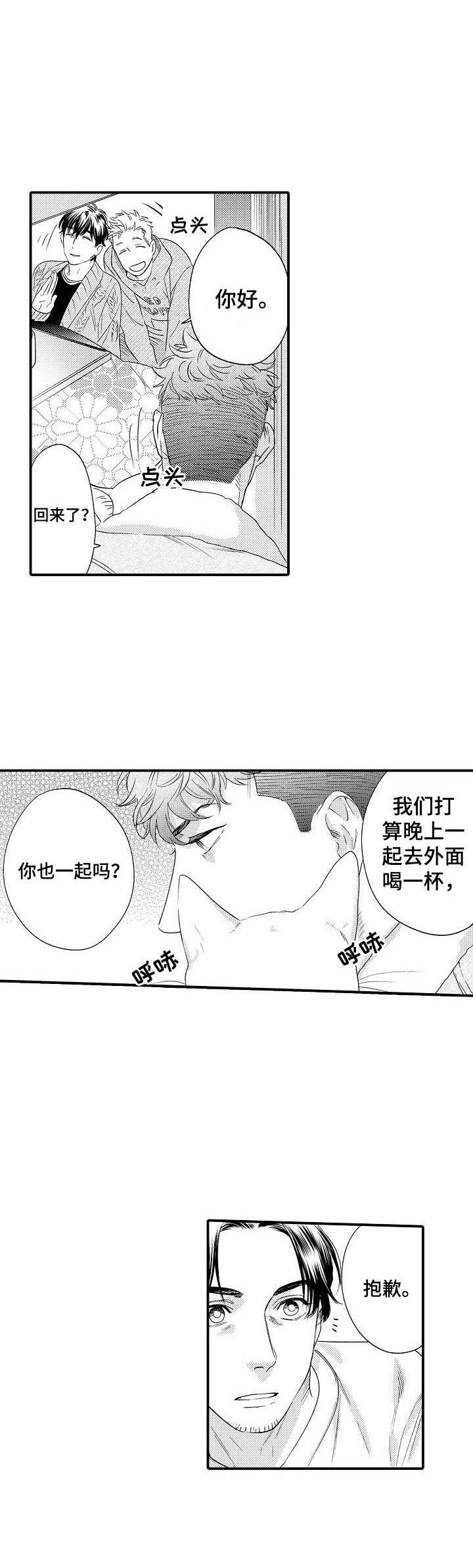 第27话0