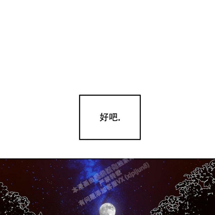 第4话52