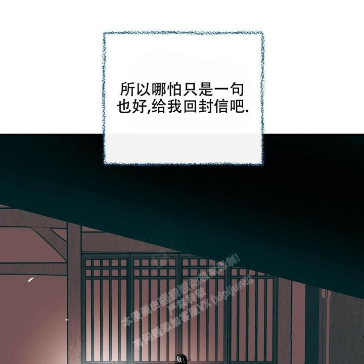 第8话13