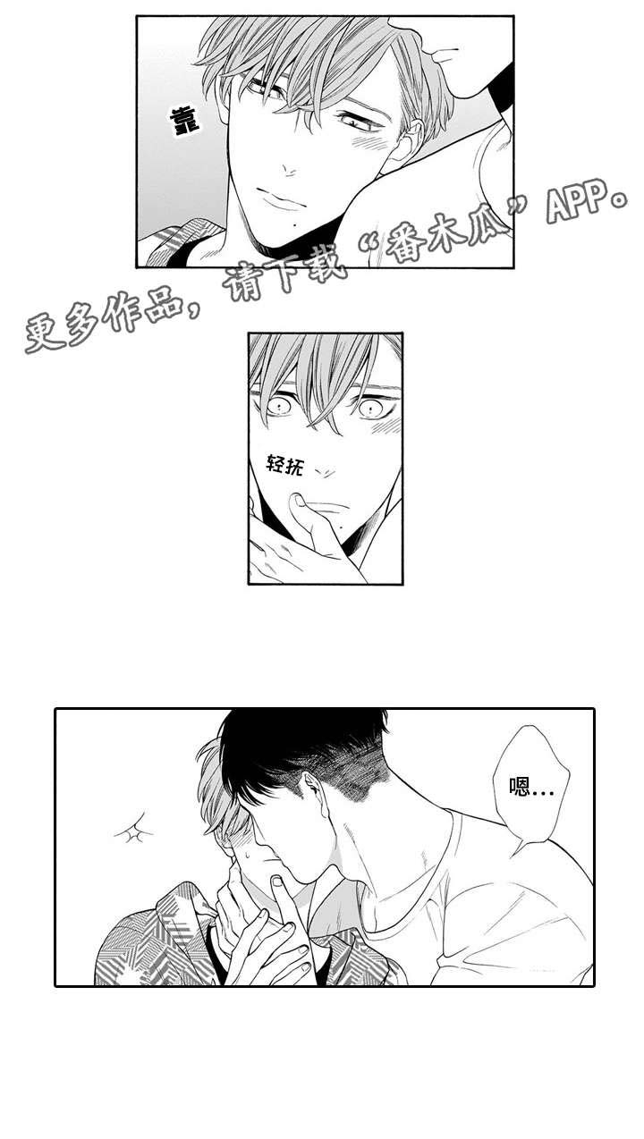 第24话0