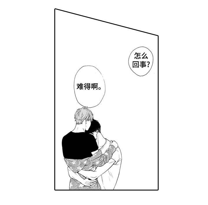 第24话4