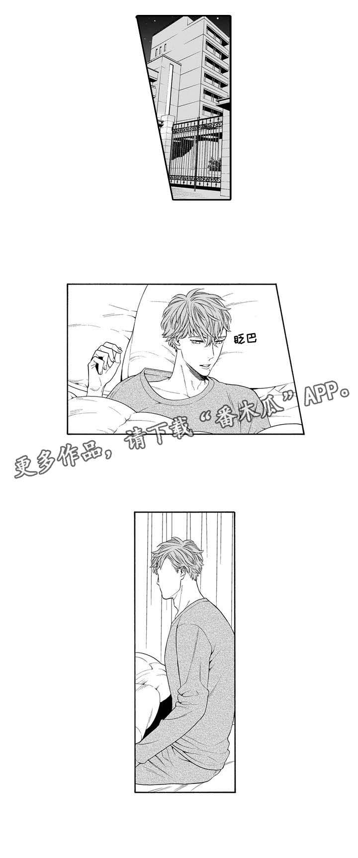第22话0