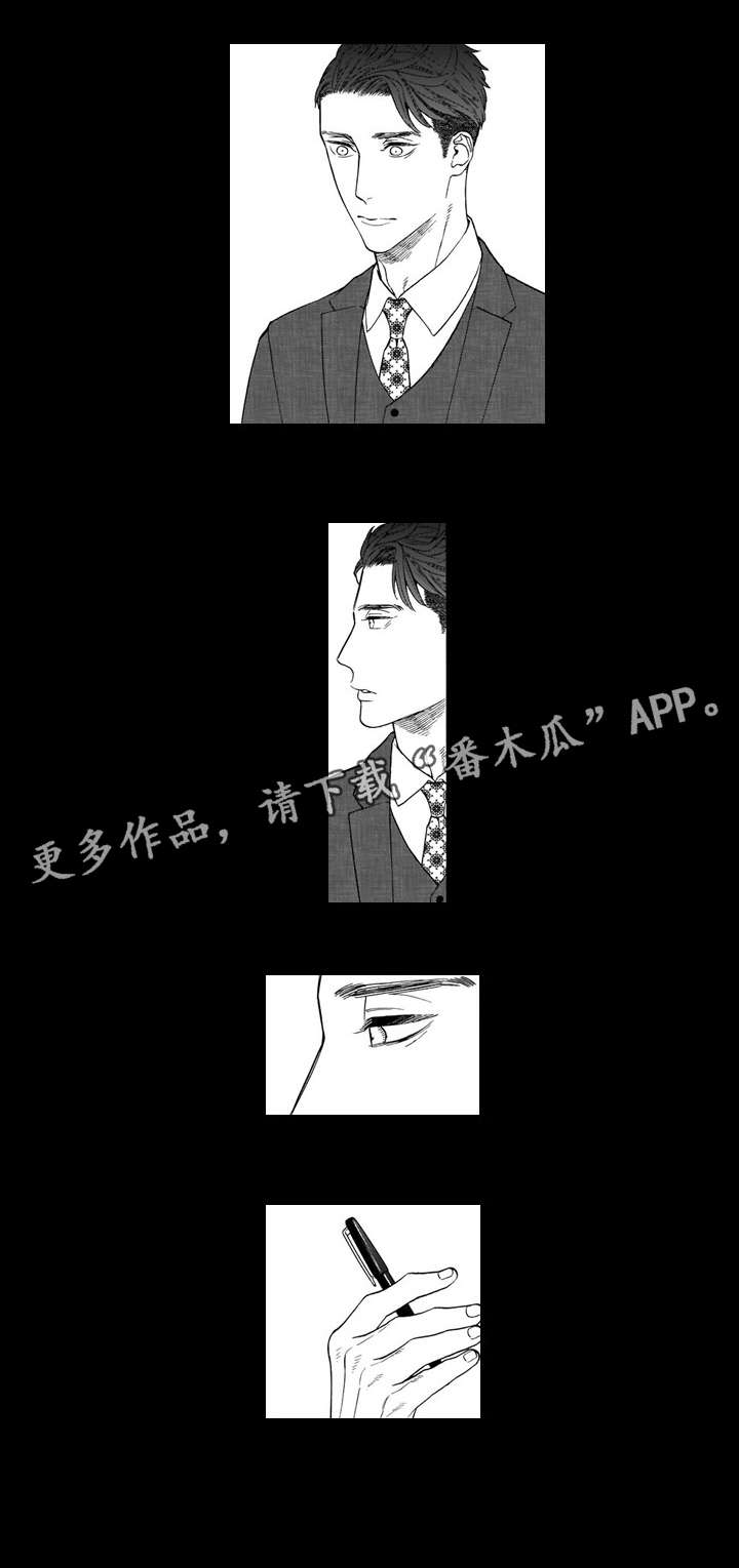 第19话0