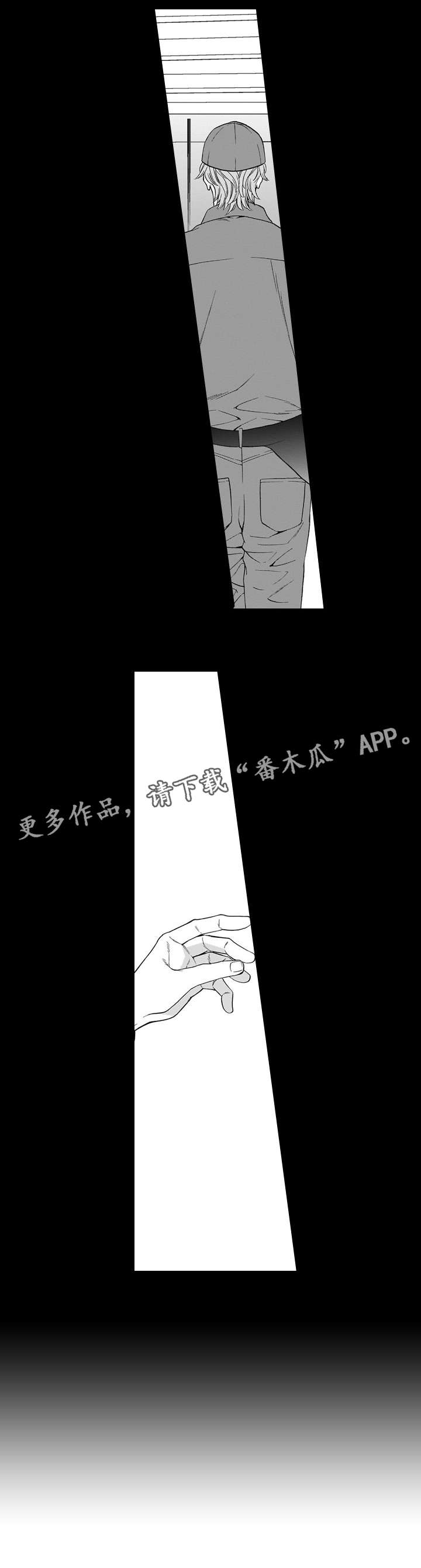 第19话3
