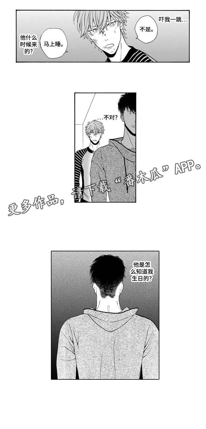 第15话17