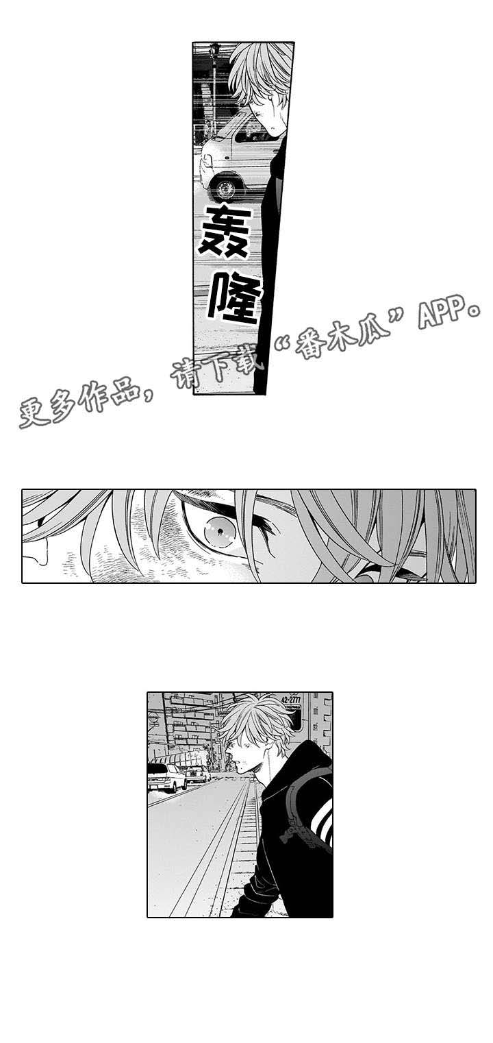 第4话2