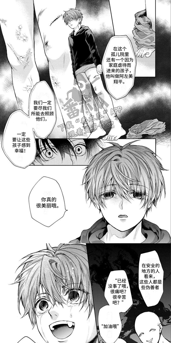 第15话0