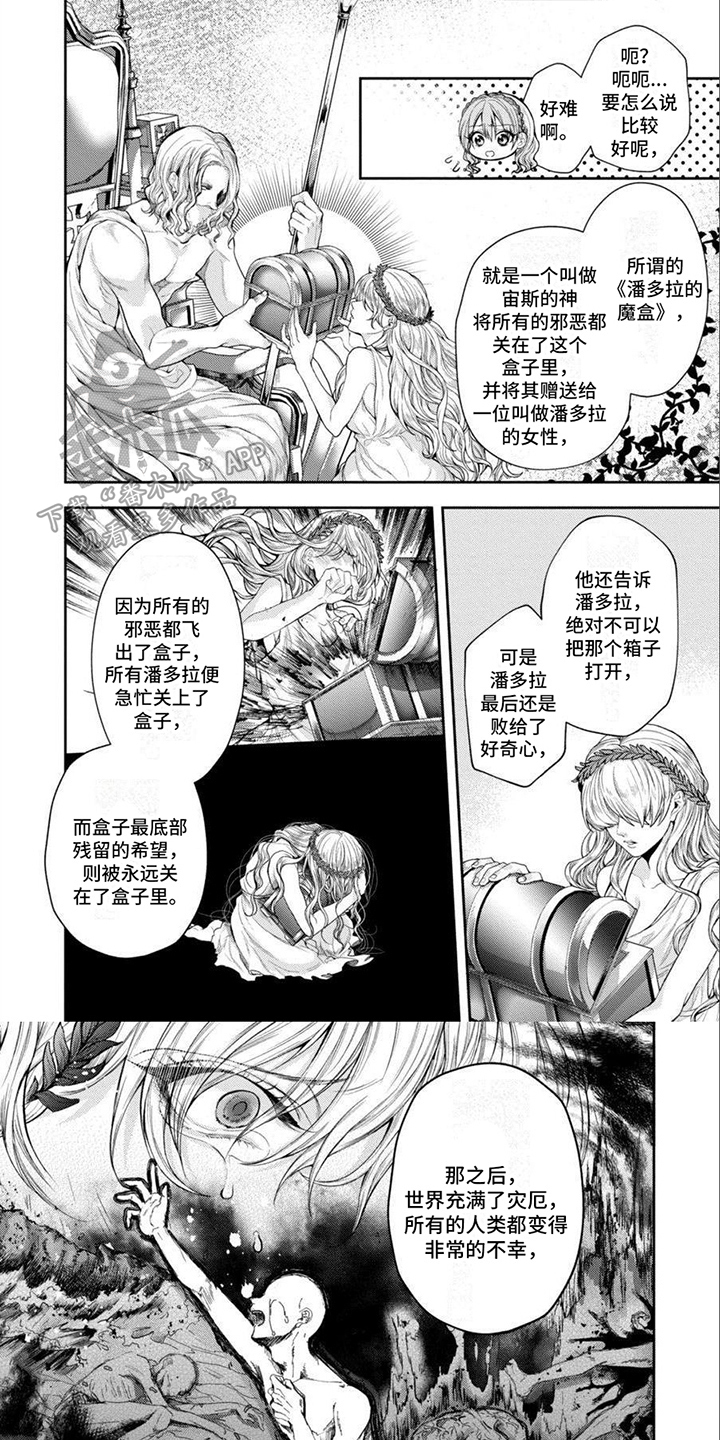 第10话0