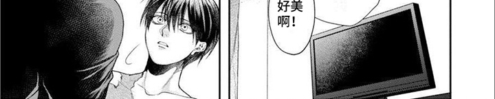 第6话7