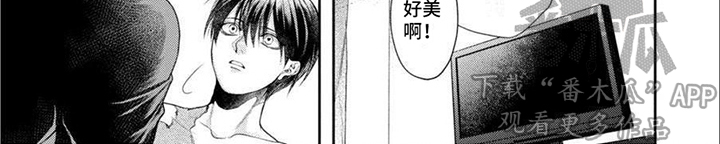 第5话7