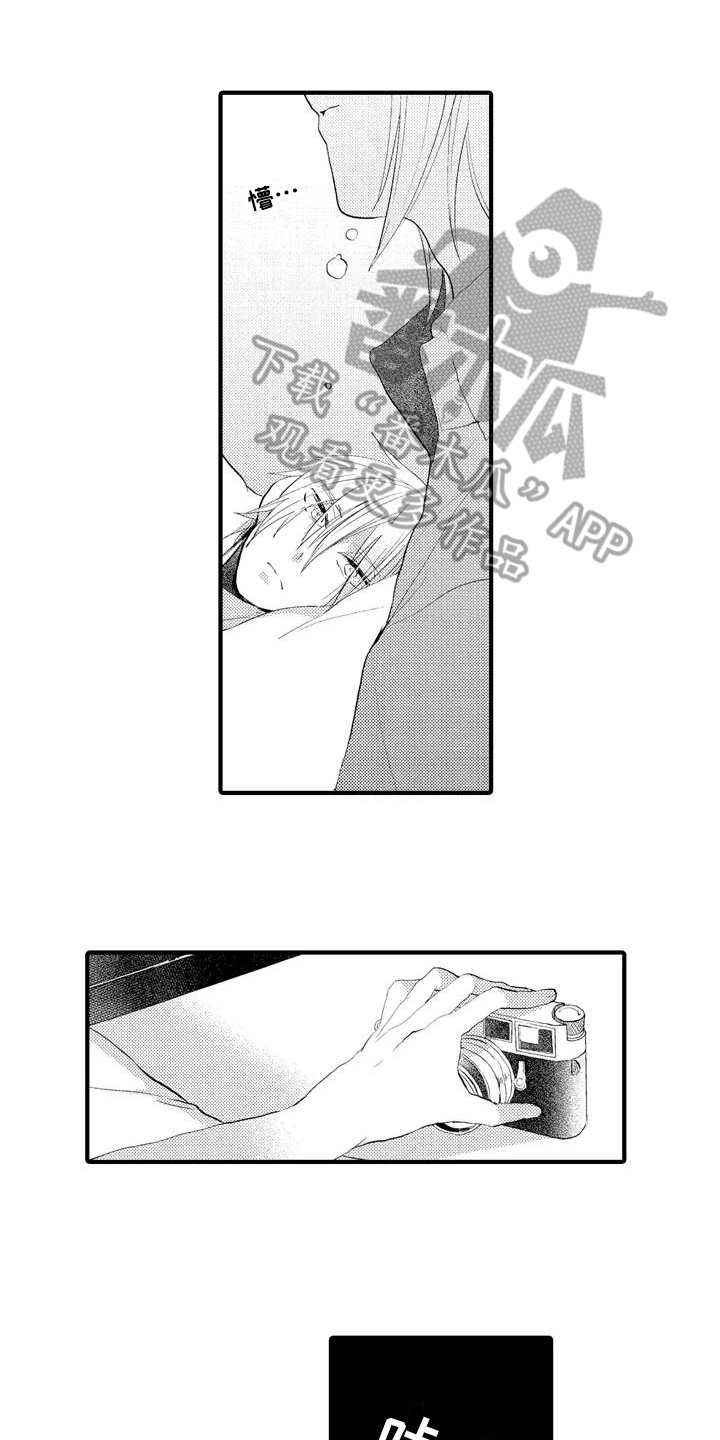 第11话0