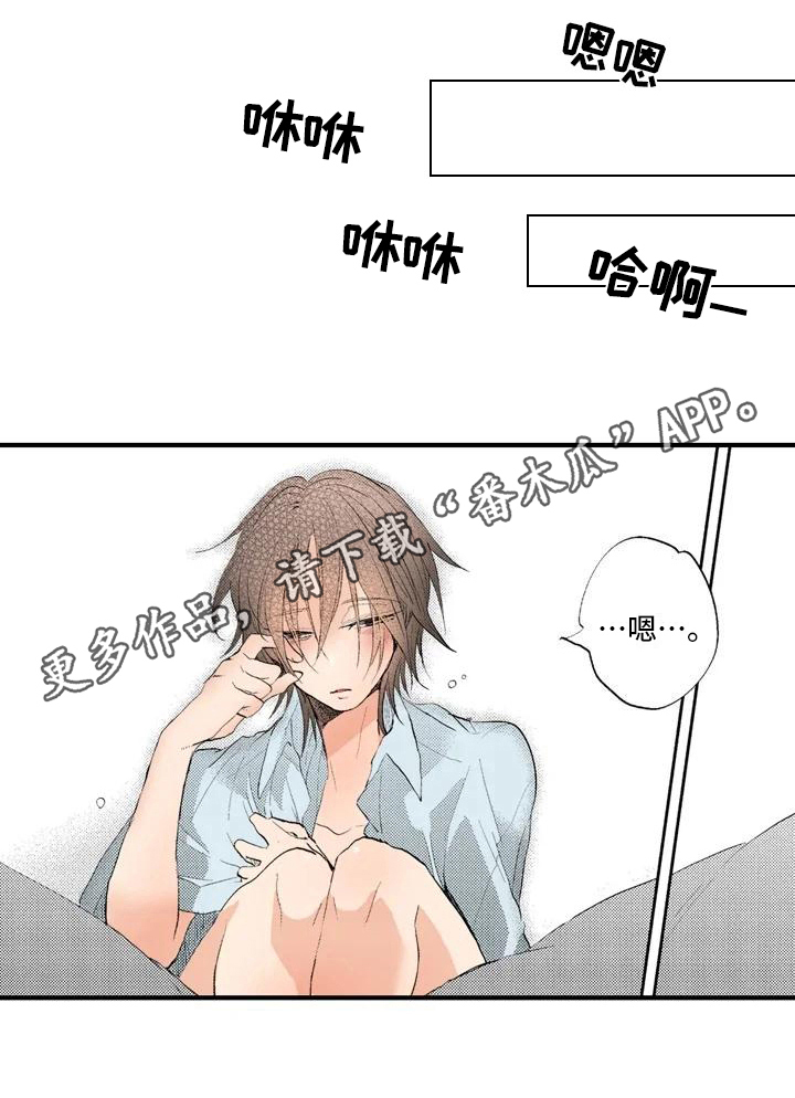 第10话17