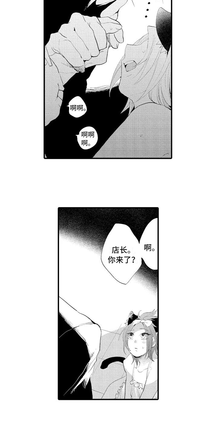 第9话1