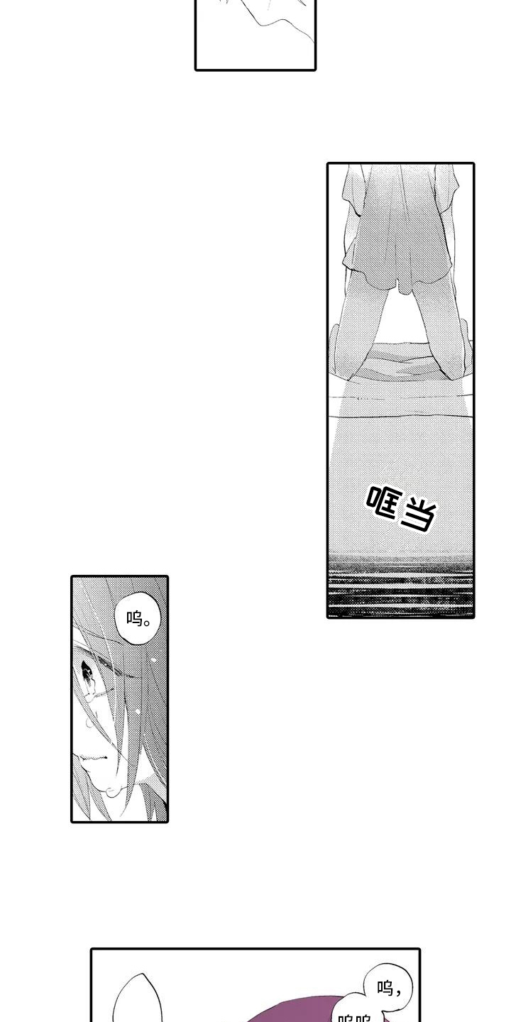第5话4