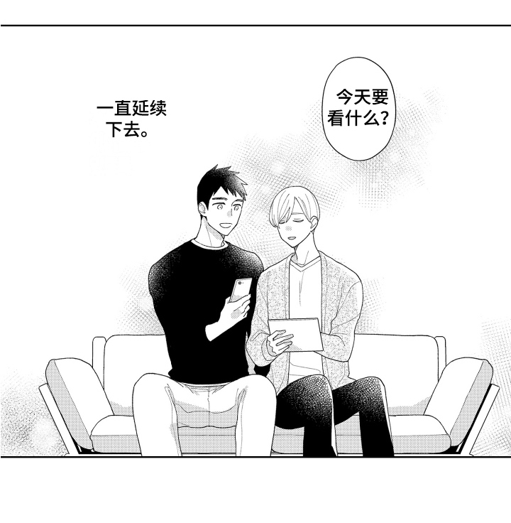 第25话16