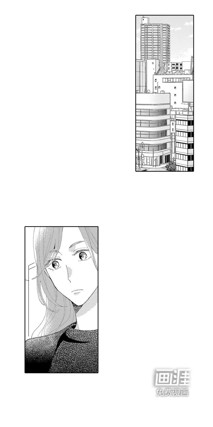 第23话9