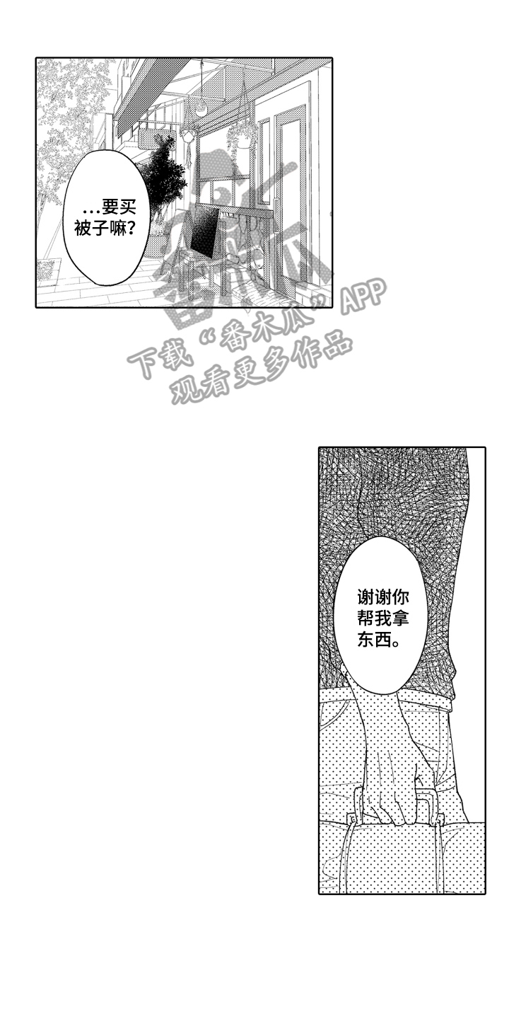 第21话0