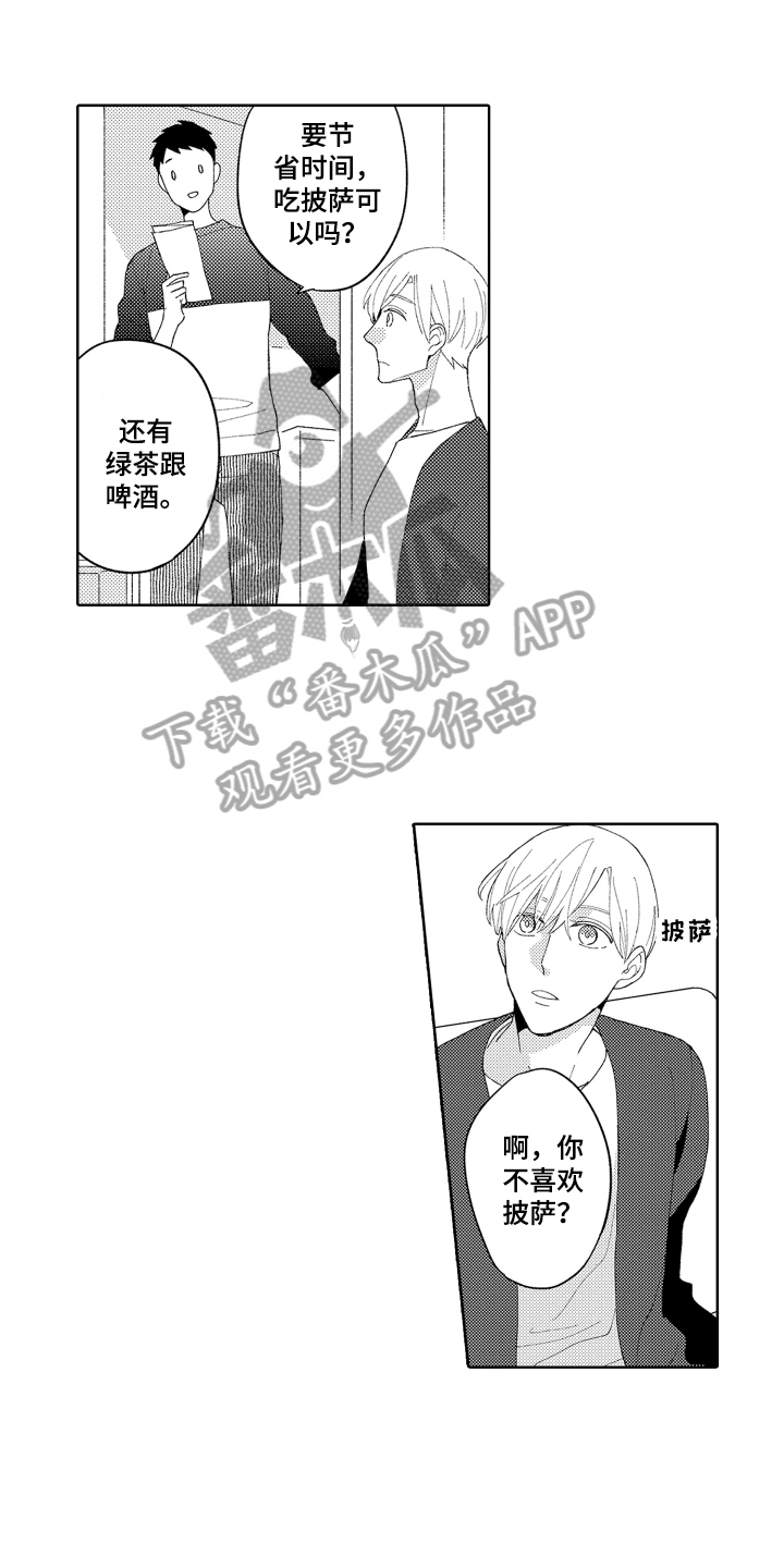 第18话0
