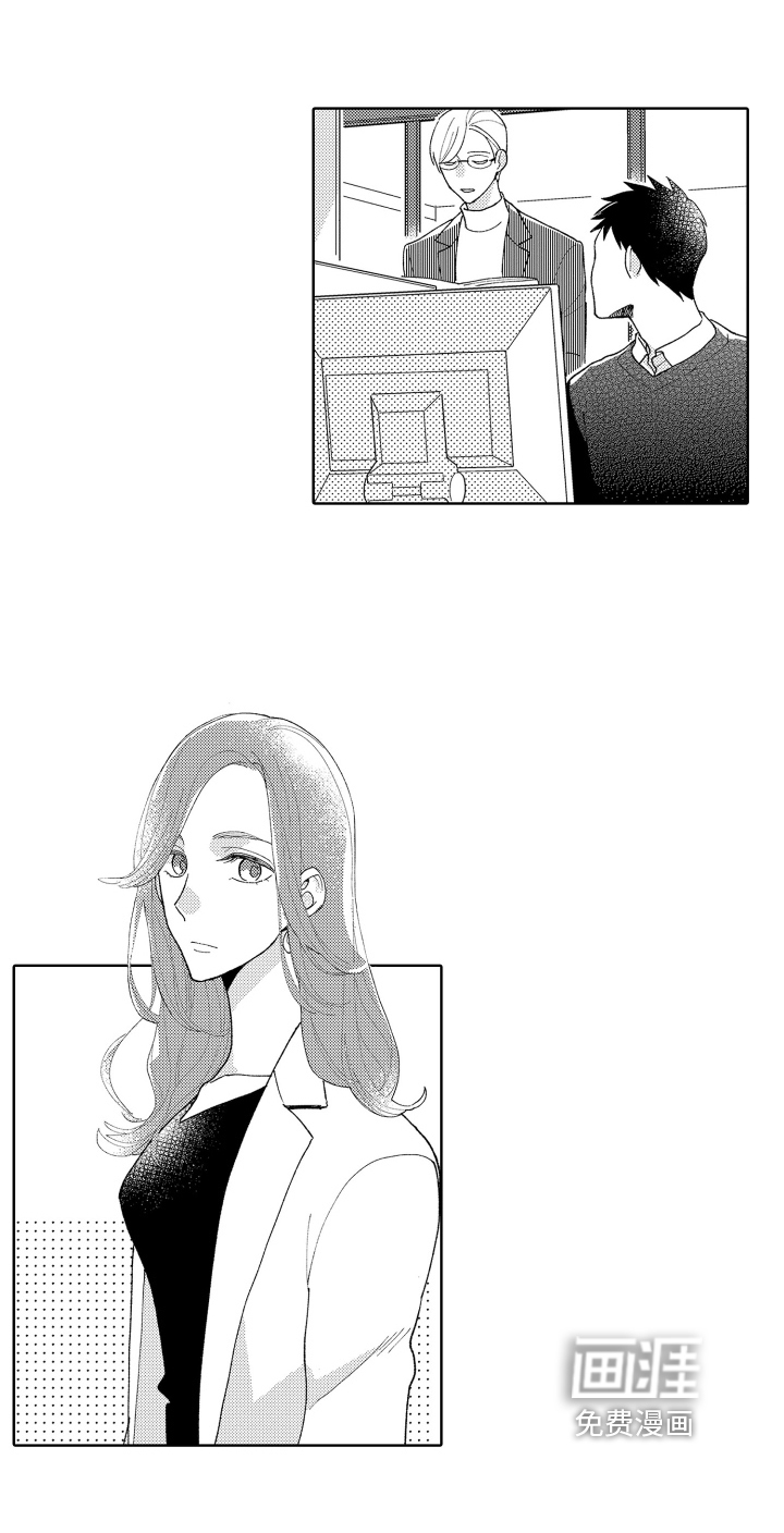 第17话13