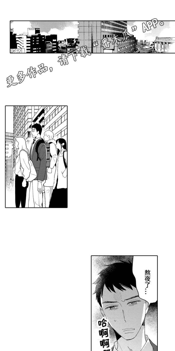 第14话0