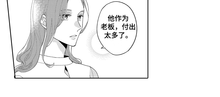 第13话13