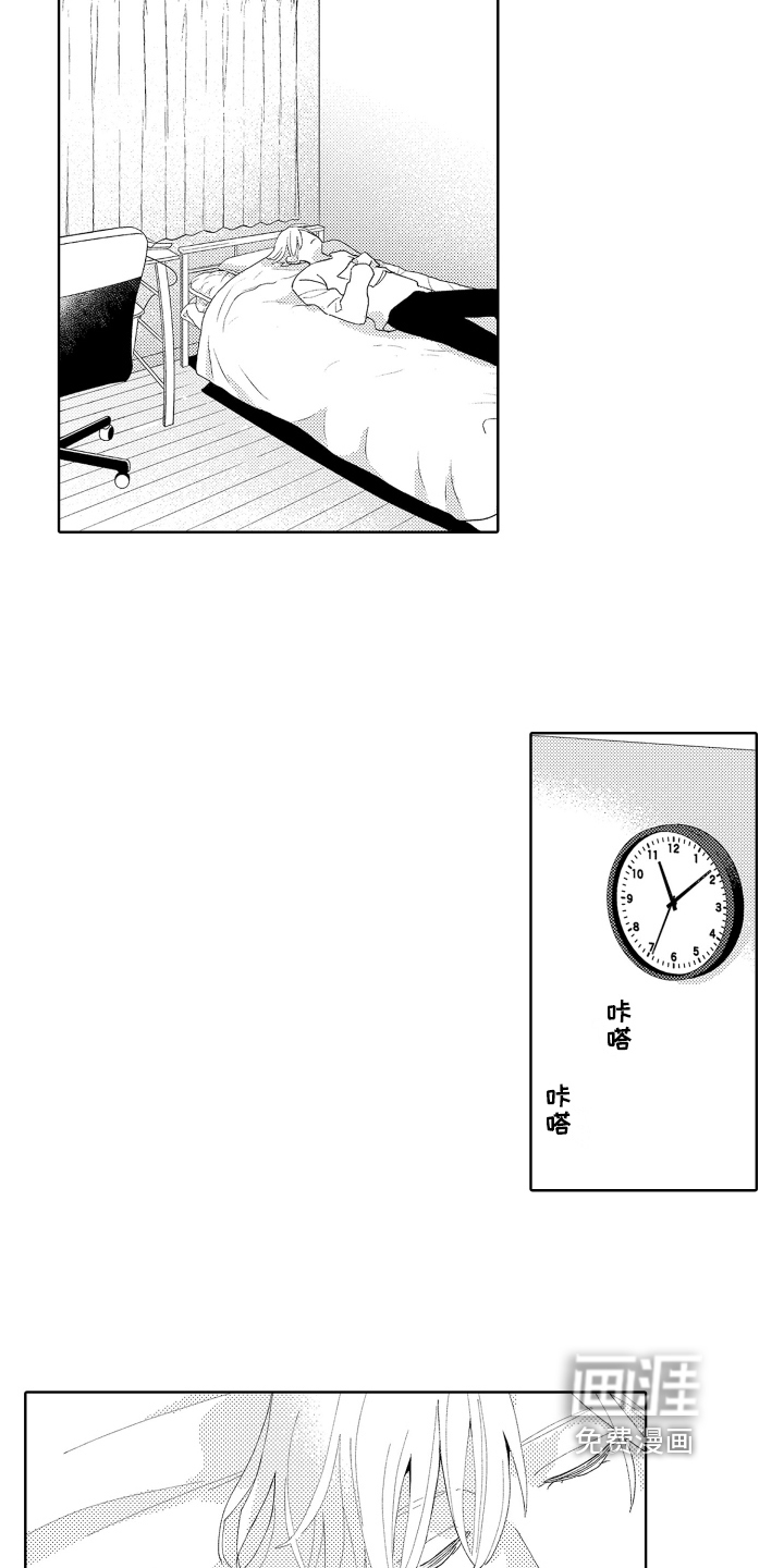 第11话11