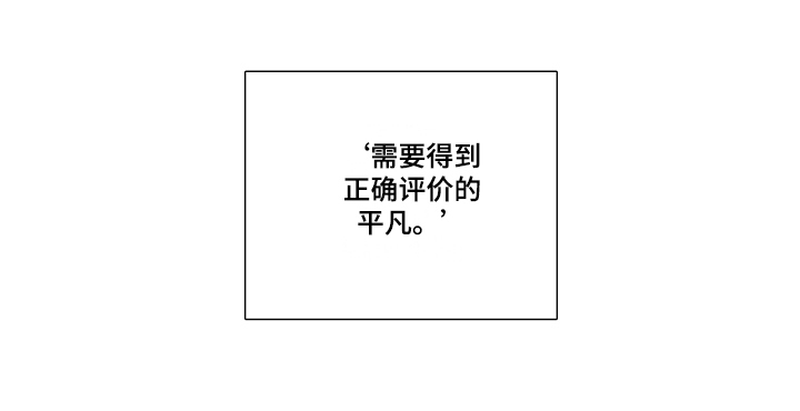 第6话15