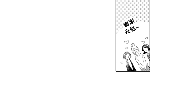 第4话14