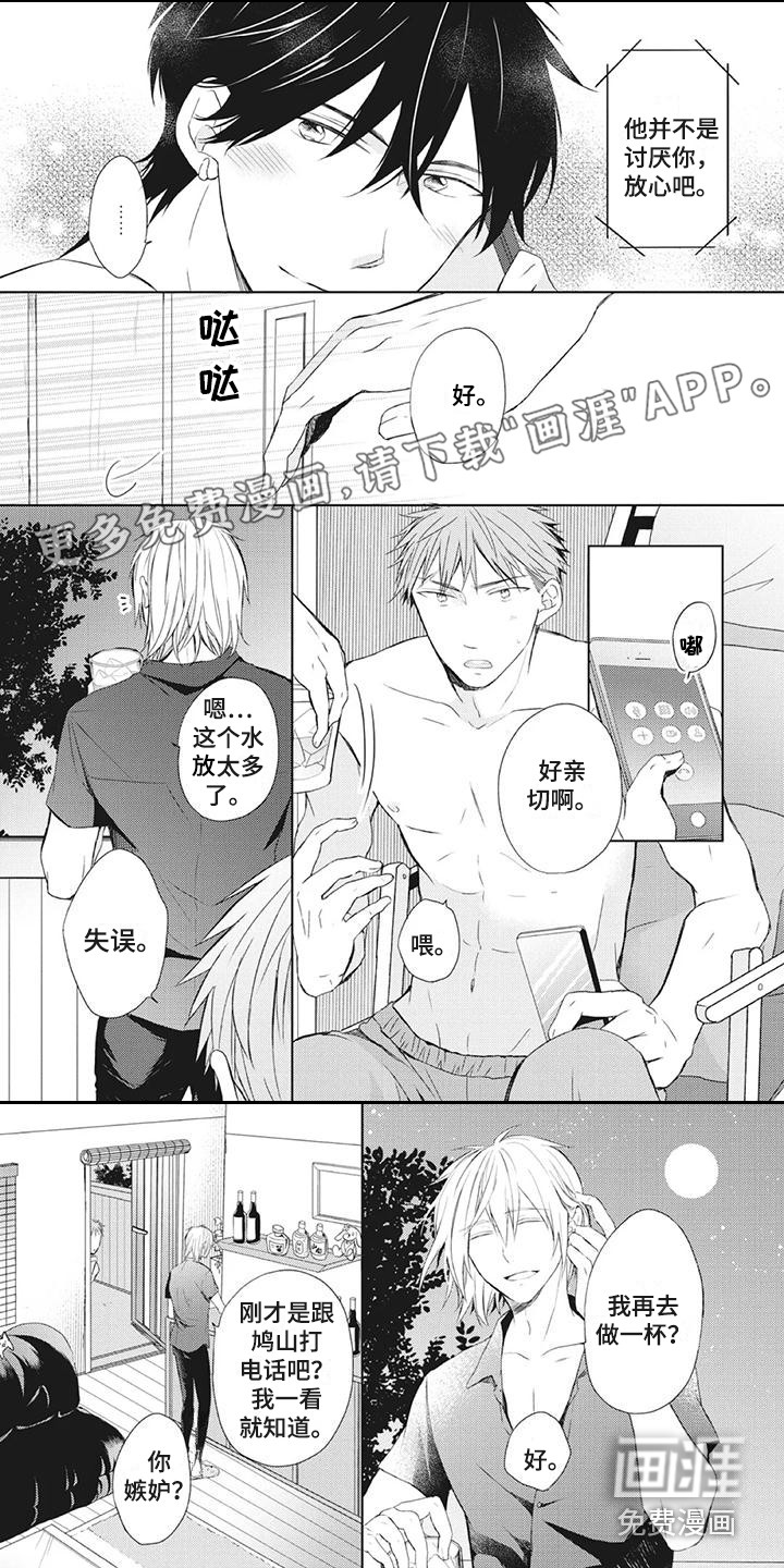 第28话0