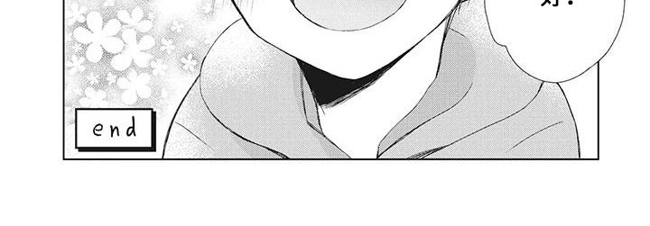 第21话9