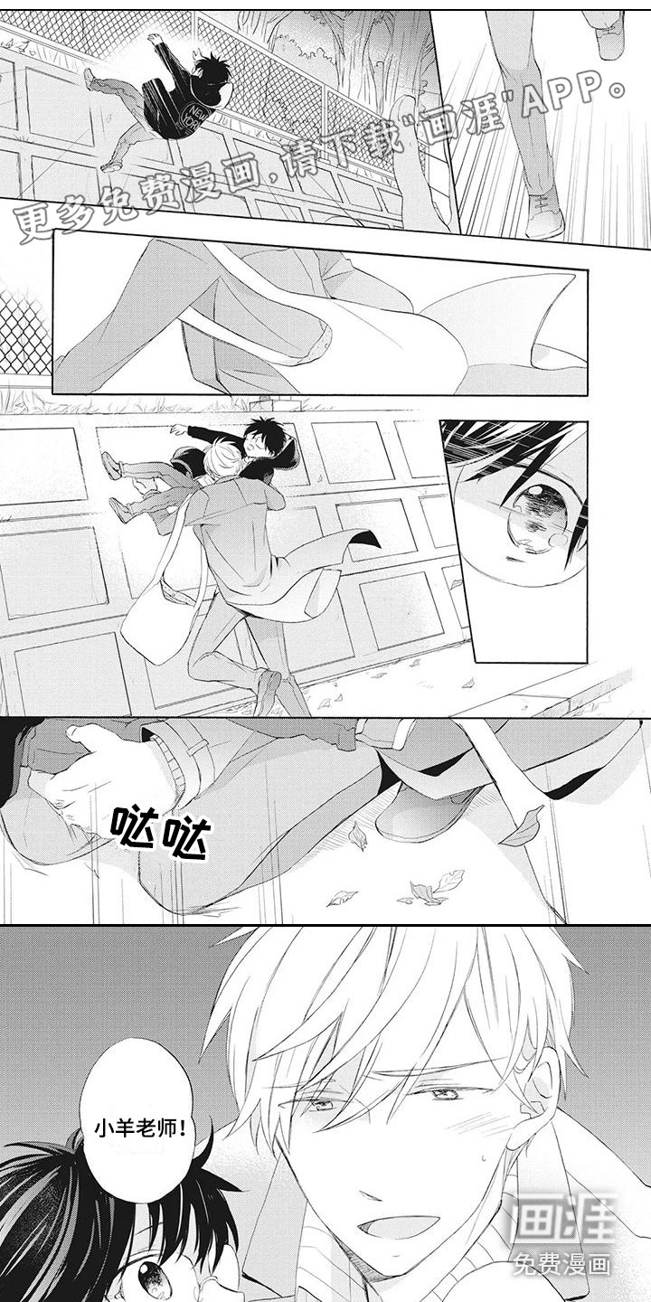 第17话0