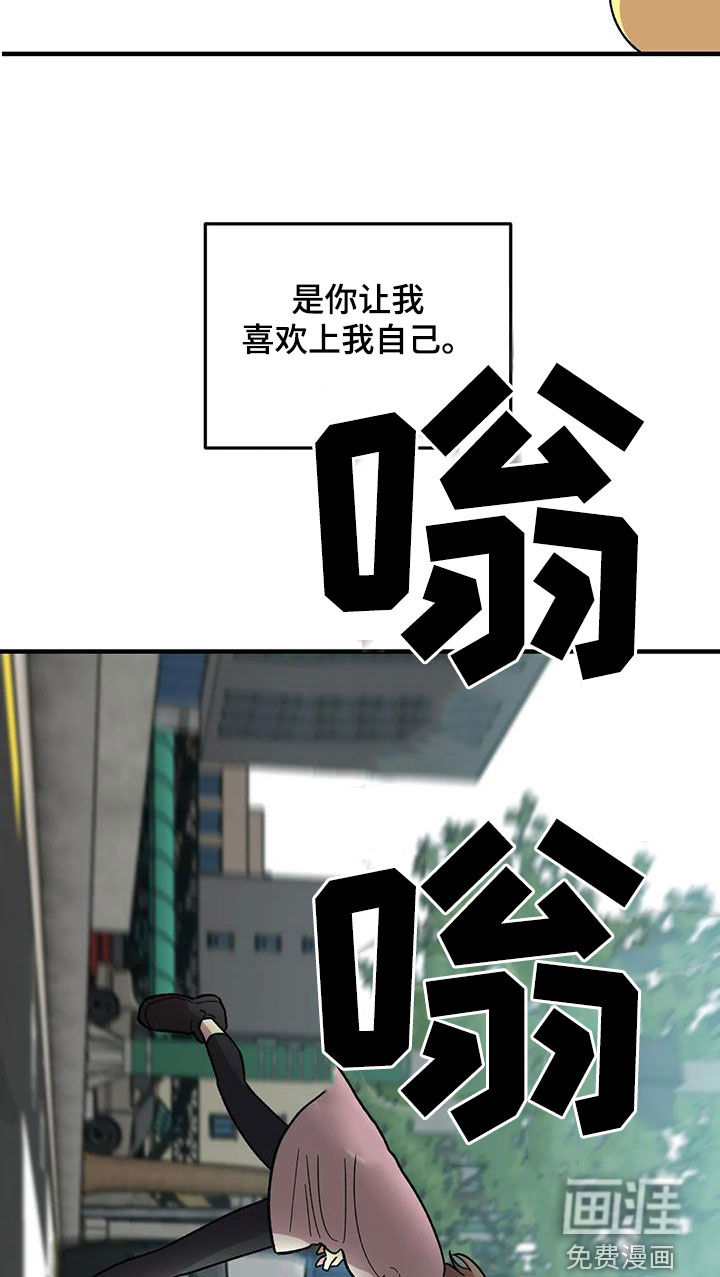 第106话12