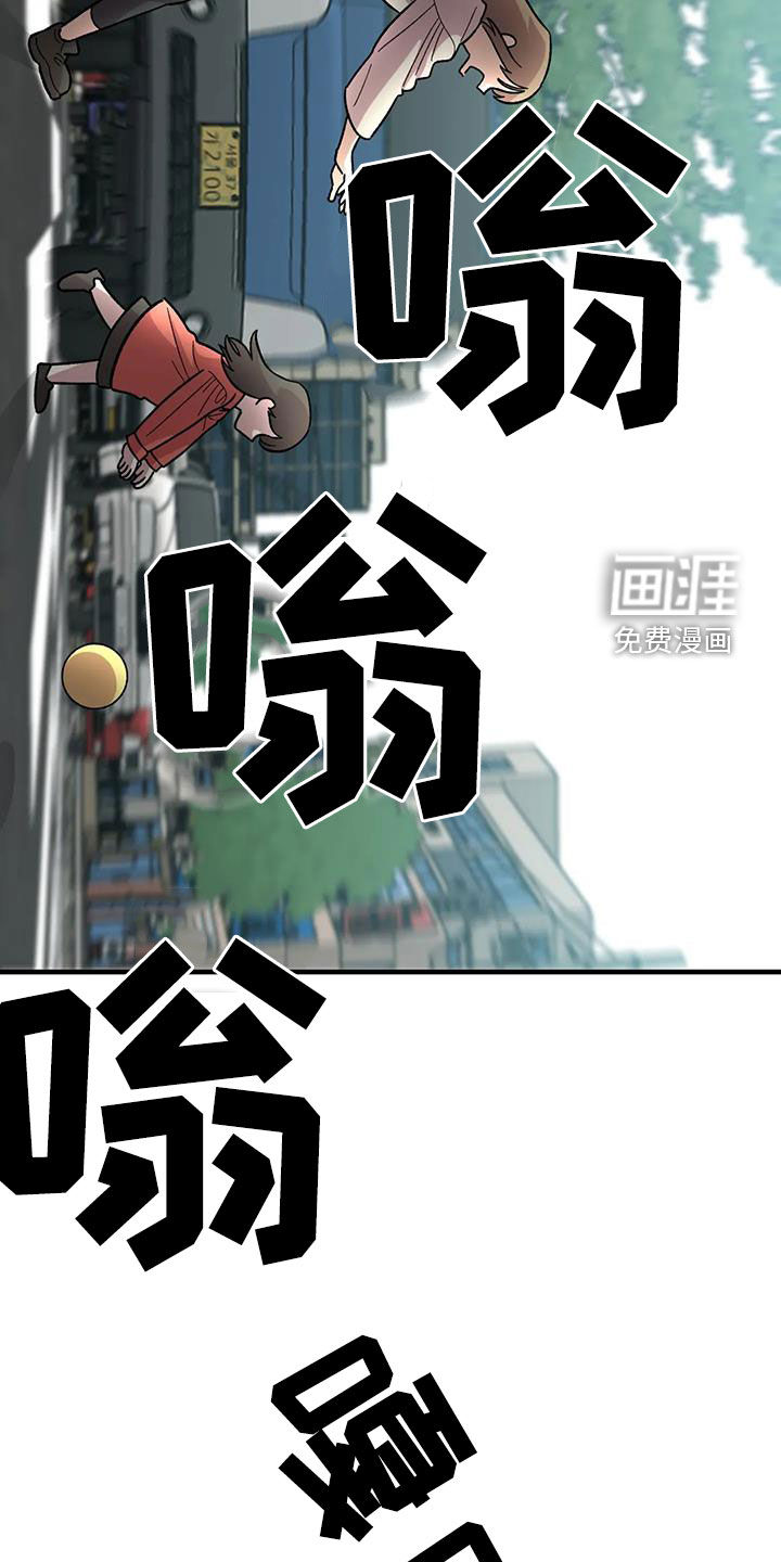 第106话13