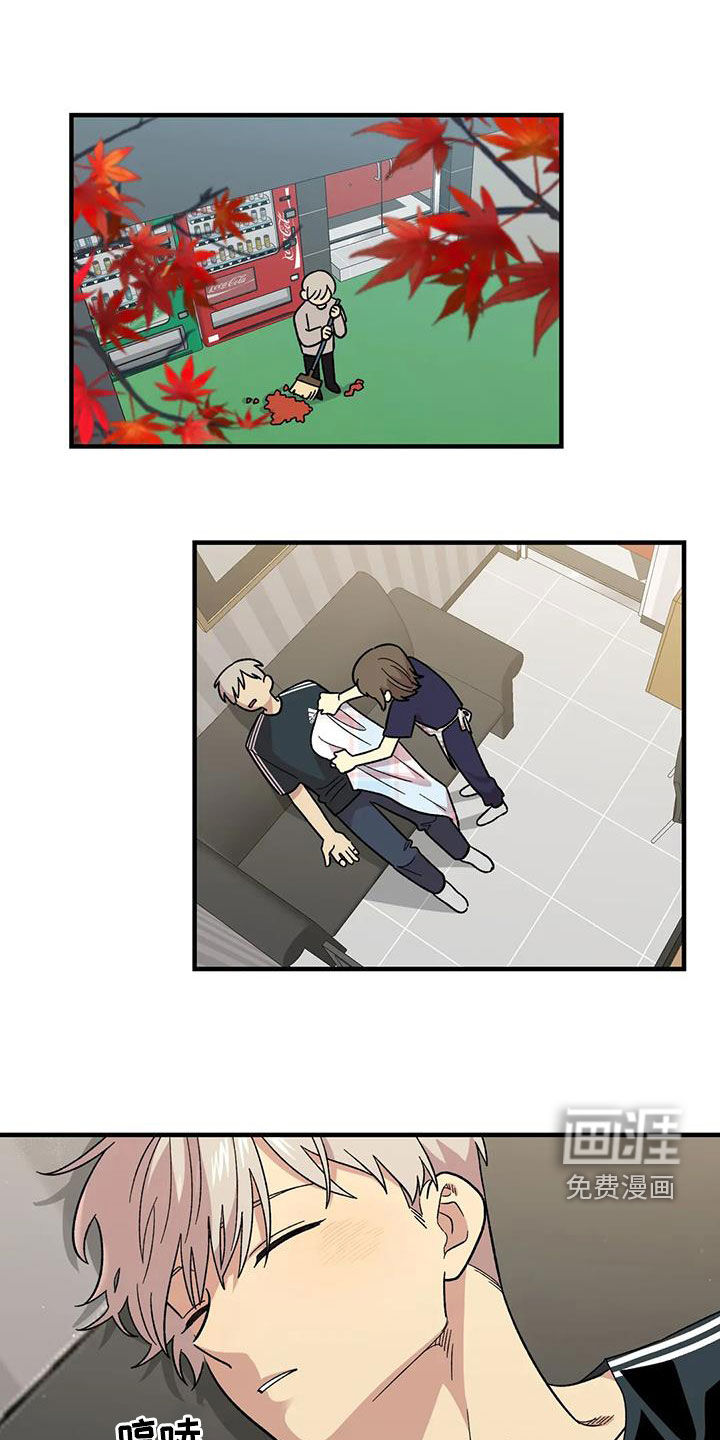 第105话10