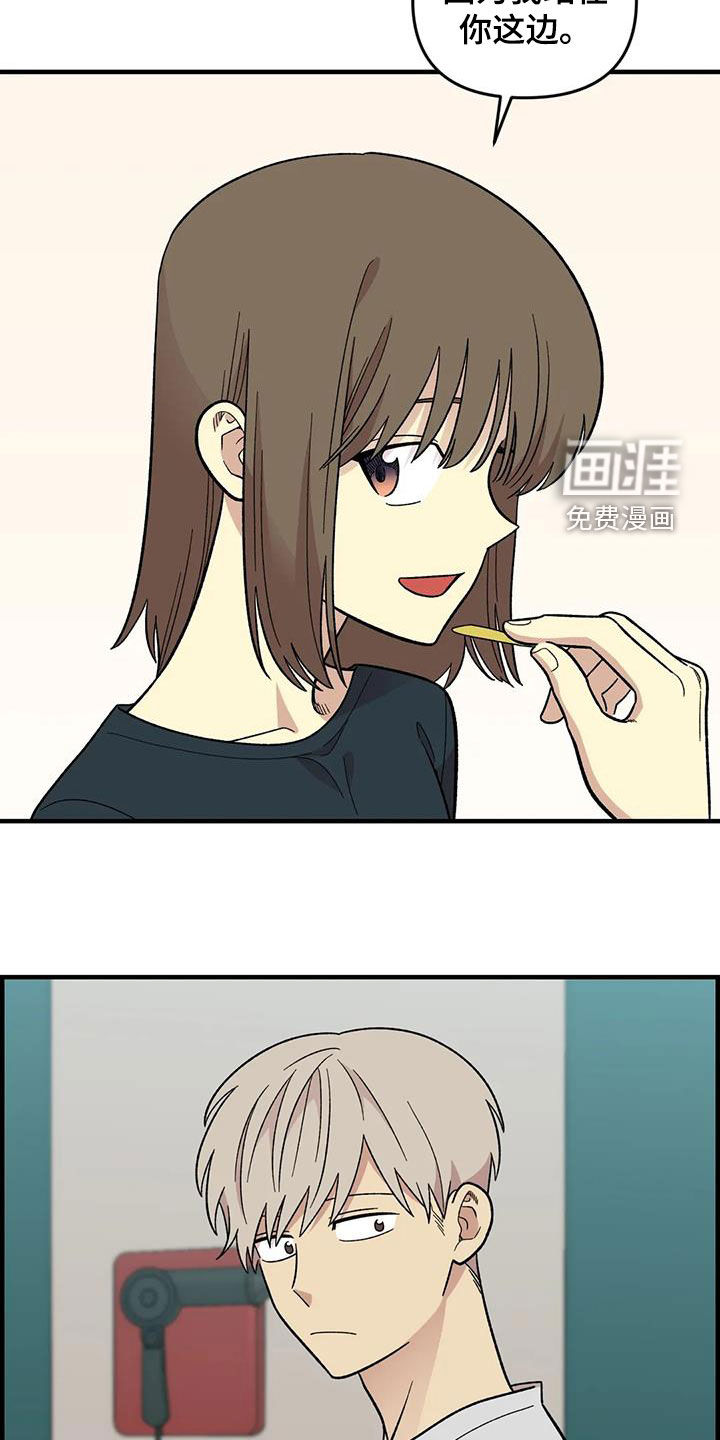 第105话19