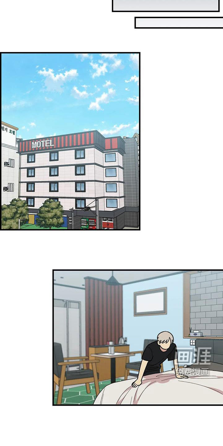 第105话7