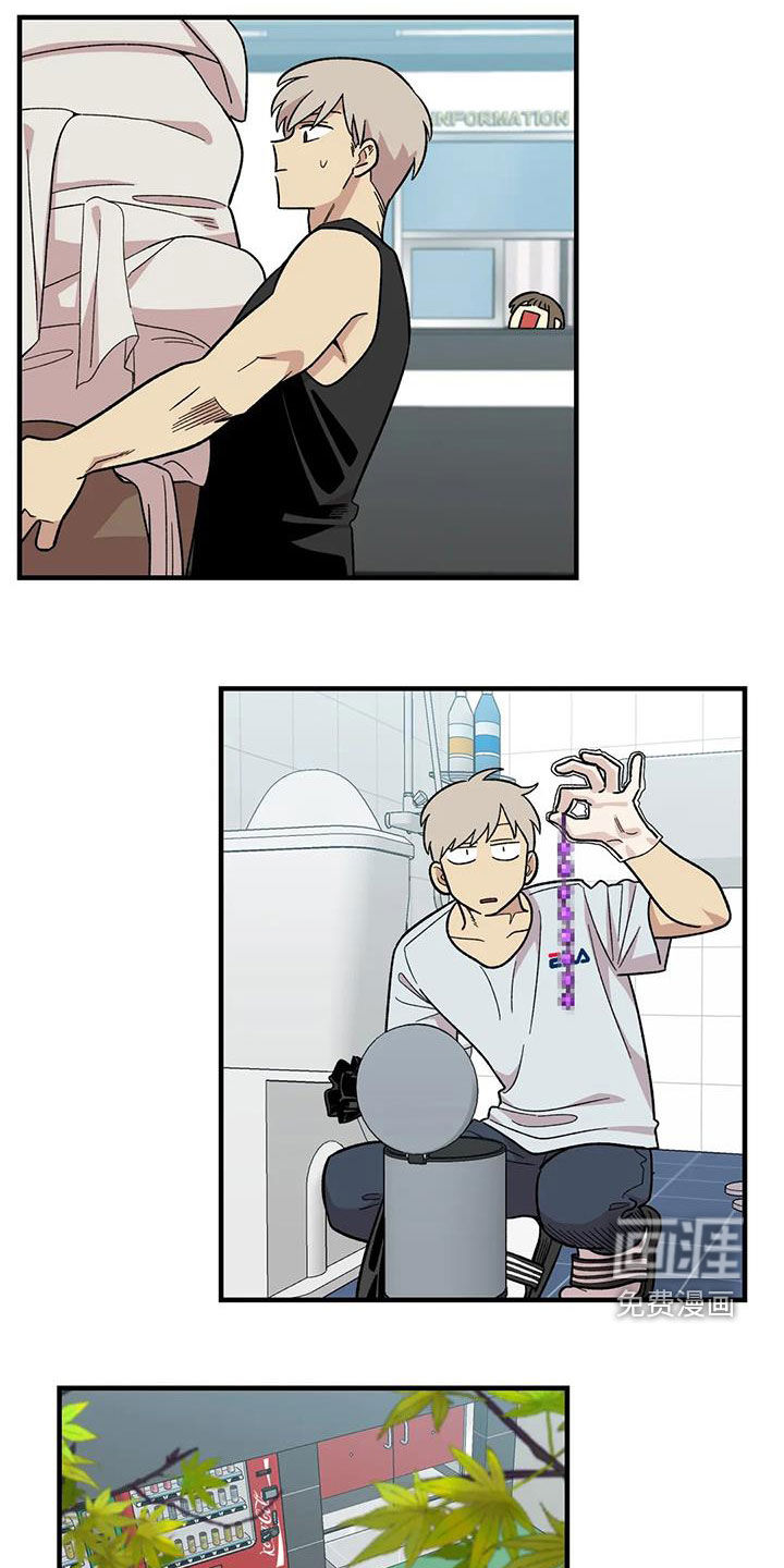 第105话8