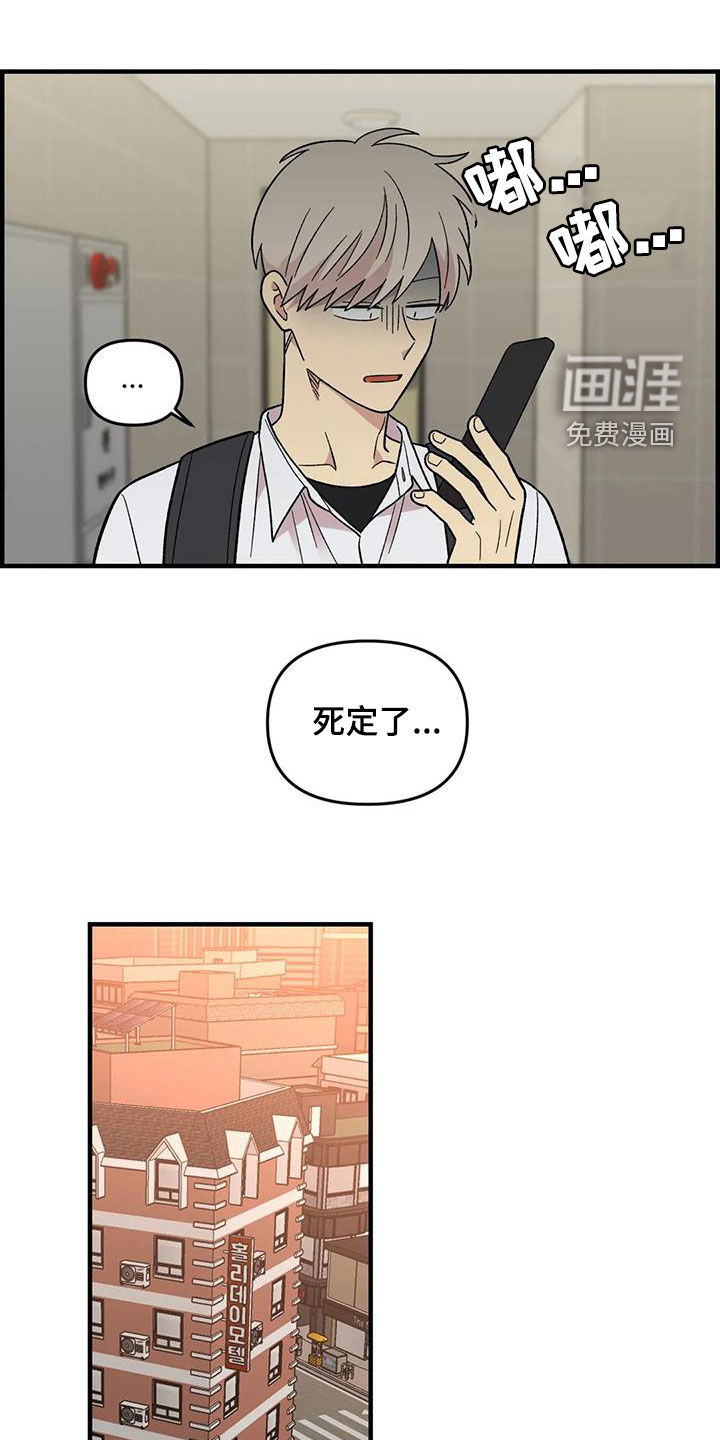 第104话0