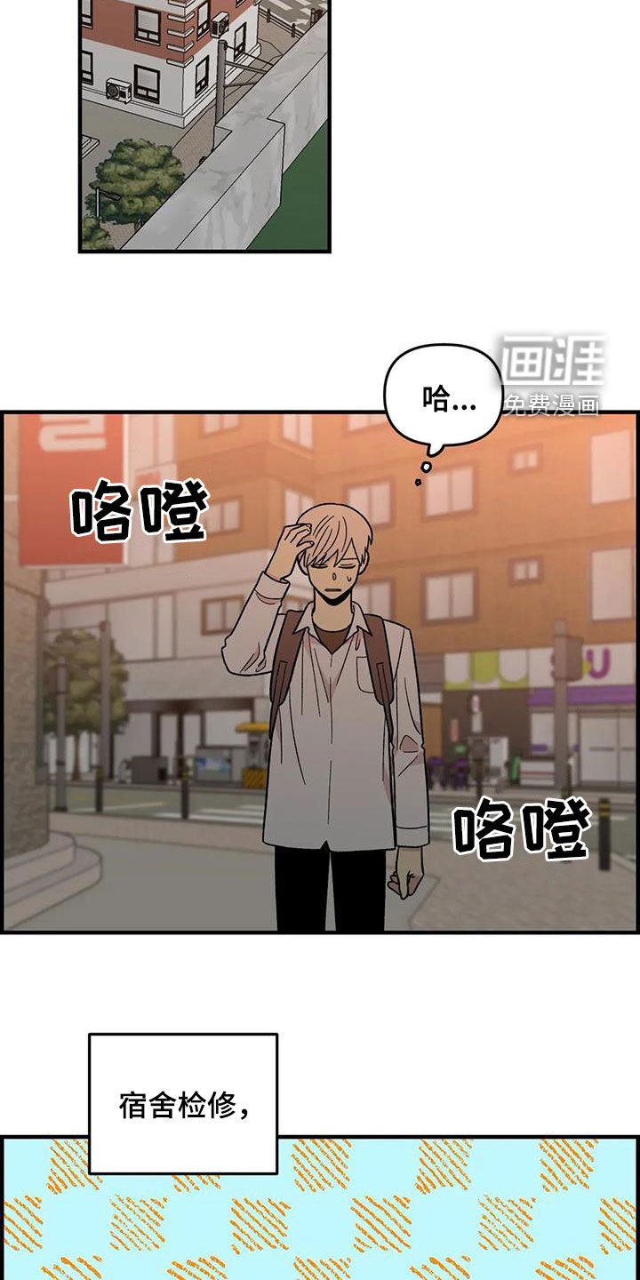 第104话1