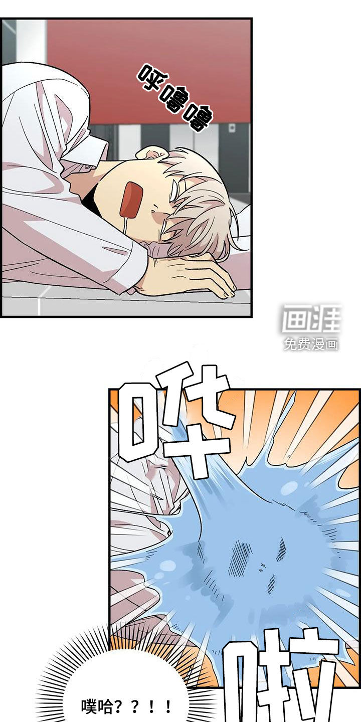 第104话10