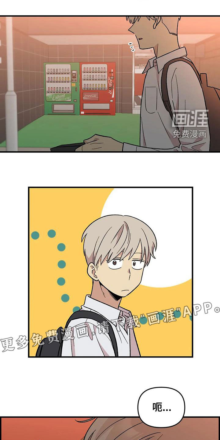 第104话3