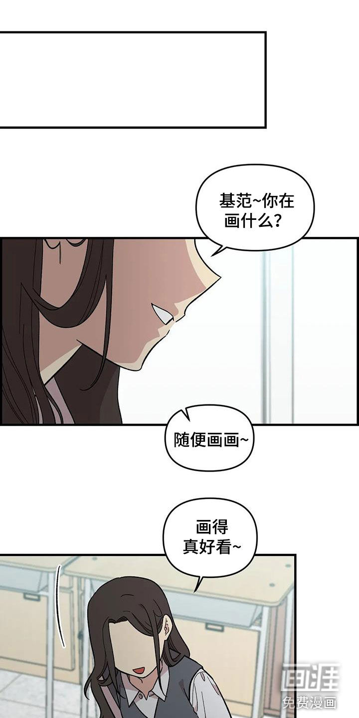 第103话0