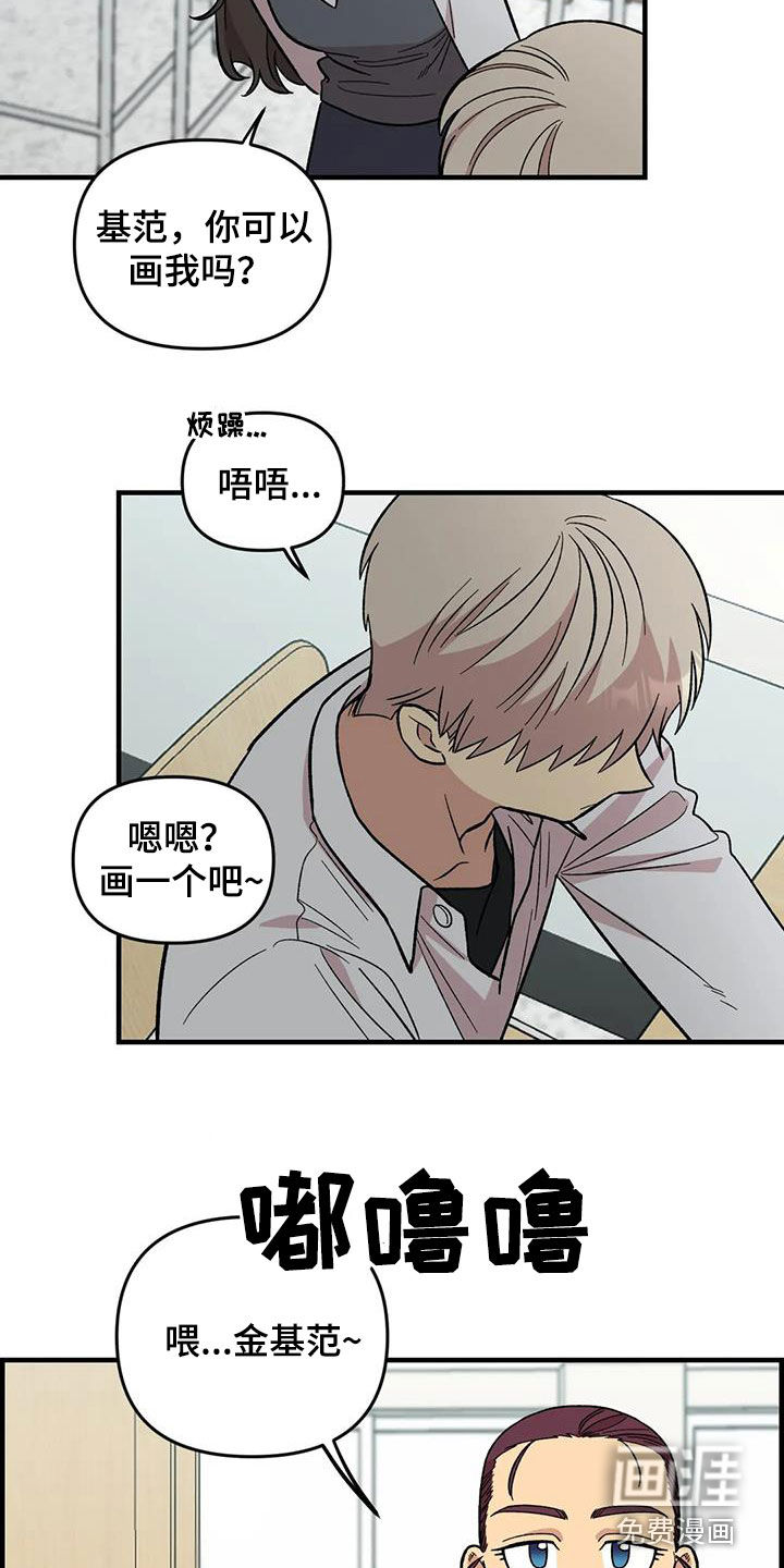 第103话1