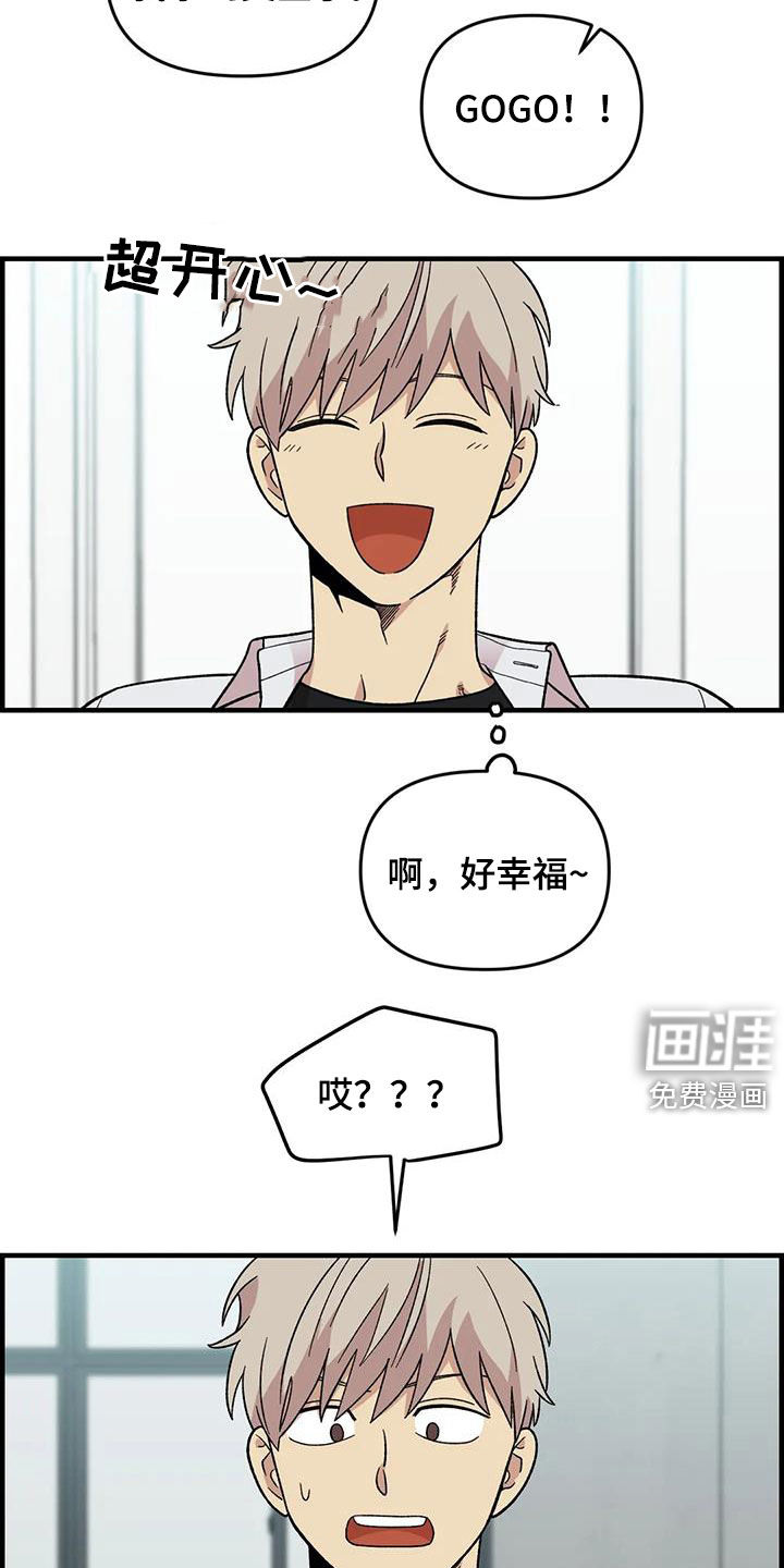 第103话16
