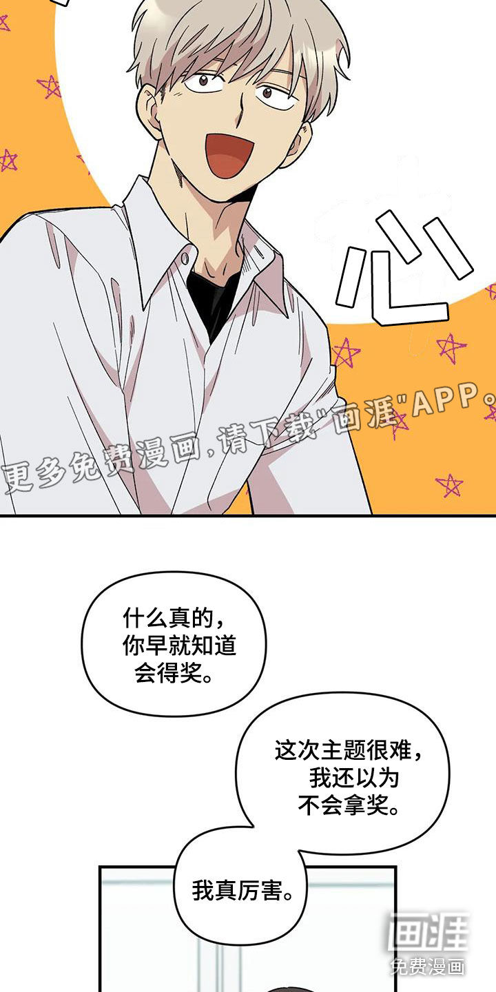 第103话3