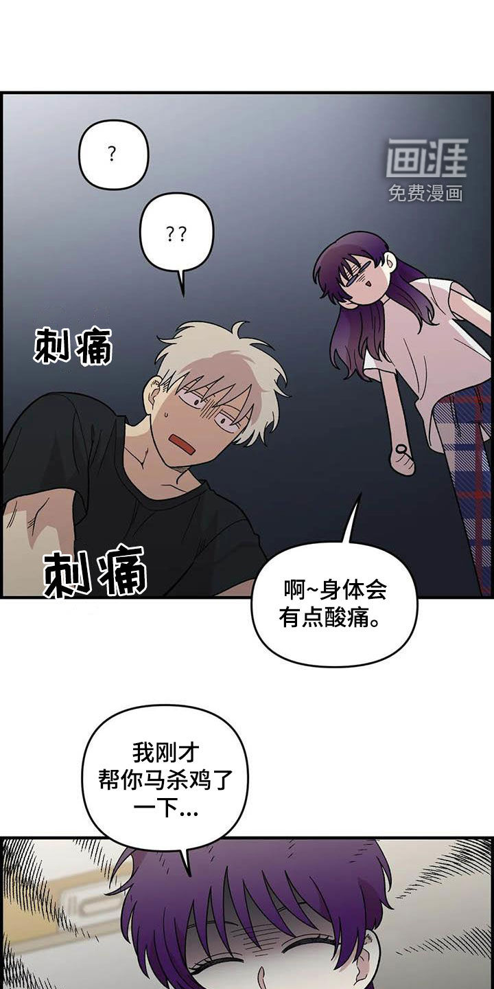 第102话0