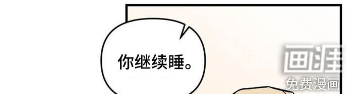 第102话12