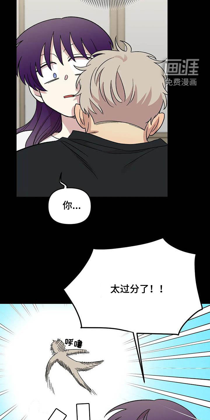 第102话2
